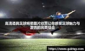 田中将大今日挑战199胜：「我只需要做好该做的事」｜日职