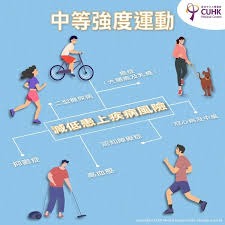 德天空：帕利尼亚原本想留队，但拜仁高层明确建议他转会