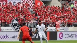 非洲杯冠军热门遭遇爆冷