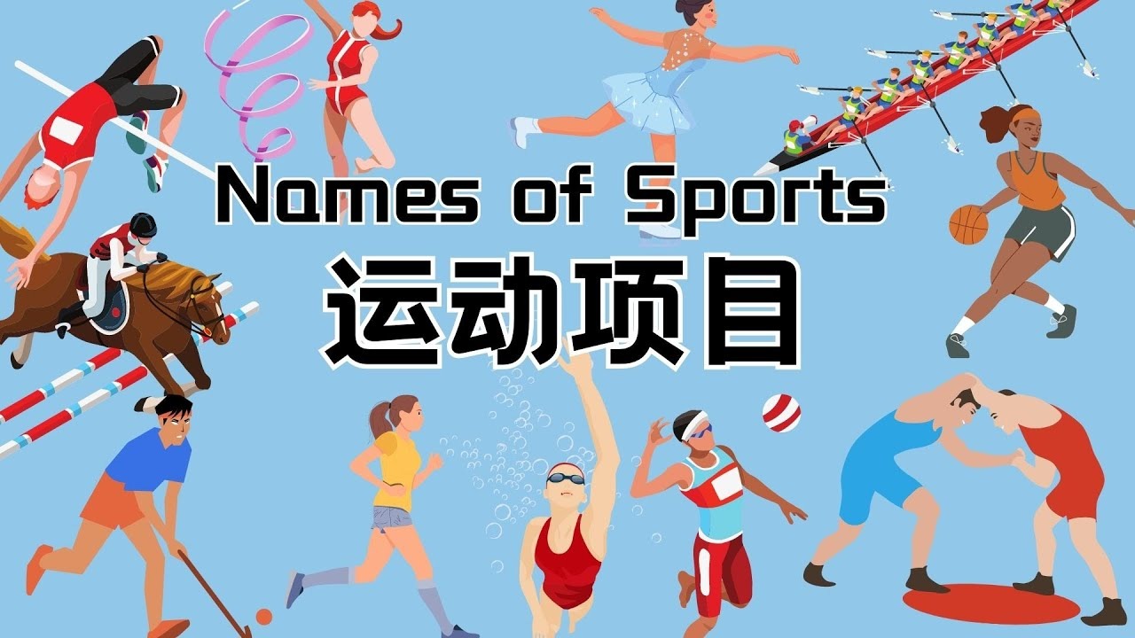 松鼠IP的传承与创新：《对决！剑之川》新武侠风手游来袭