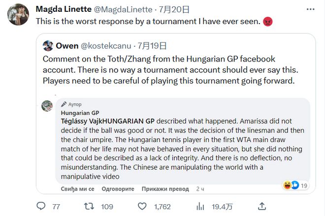 的实力提升 的实力提升