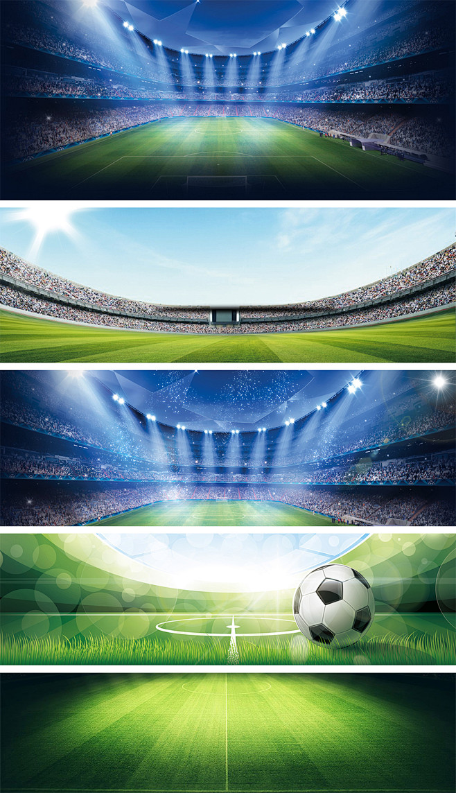 若斯塔梅尼 若斯塔梅尼