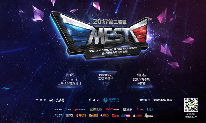 丰富的应对 丰富的应对