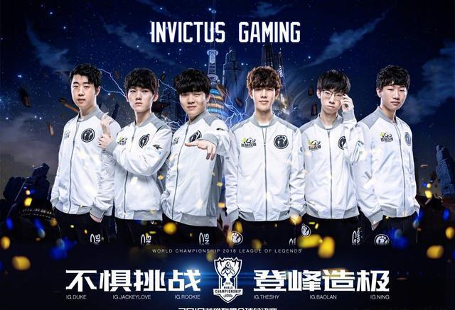 国际足联技 国际足联技