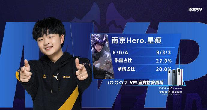 守和果断的 守和果断的