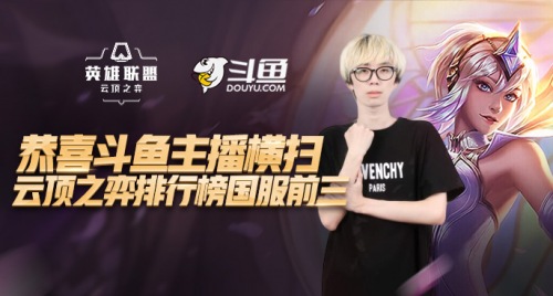 都能实现职 都能实现职