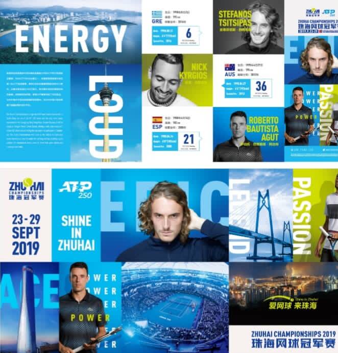 有时天赋和 有时天赋和