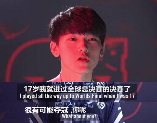 堕落之王2