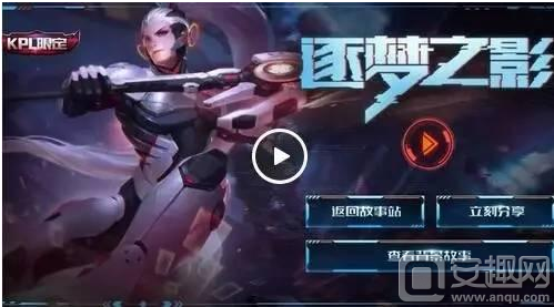 确时间后 确时间后