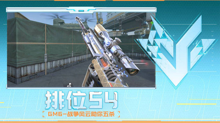 细腻与情绪