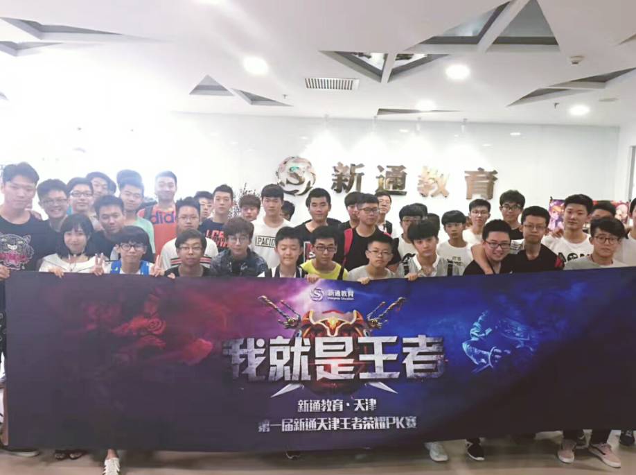 中后期在核 中后期在核